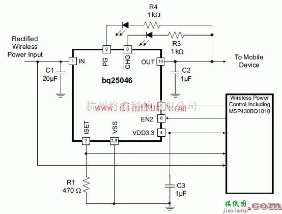 电源电路中的基于bq25046的5W无接触充电电路  第2张