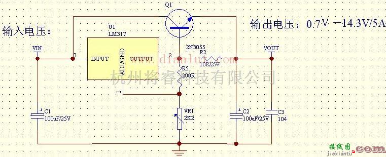 电源电路中的三种lm317扩流电路图  第2张