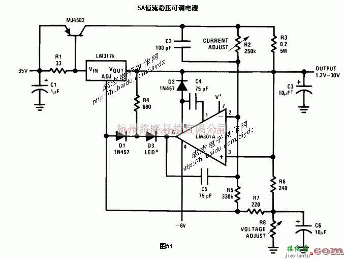 电源电路中的由LM317构成的5A恒流稳压电源  第1张