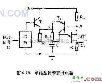 电源电路中的延时电路  第2张