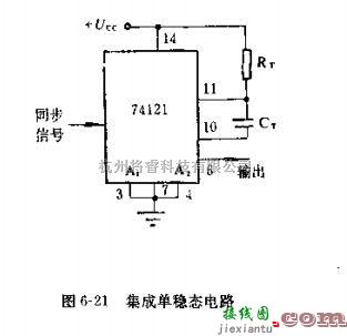 电源电路中的延时电路  第4张