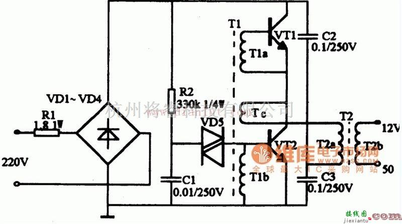 电源电路中的50w电子镇流器  第1张