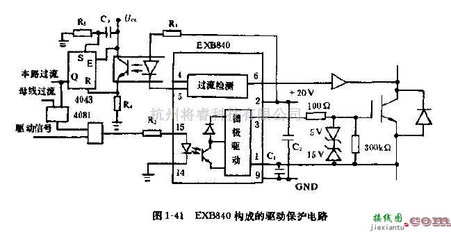 电源电路中的IGBT过流检测原理及EXB840构成的驱动保护电路  第3张