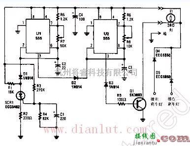 电源电路中的闪光式刹车灯电路及其工作原理  第1张