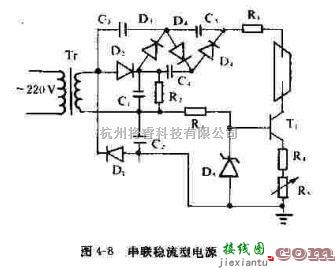 电源电路中的串联稳流型He-Ne激光器电源  第1张