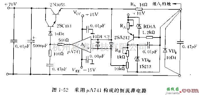 电源电路中的采用μA741构成的恒流源电路  第1张