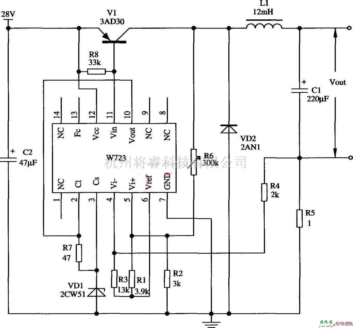 电源电路中的W723构成的开关式恒流源电路及其解析  第1张