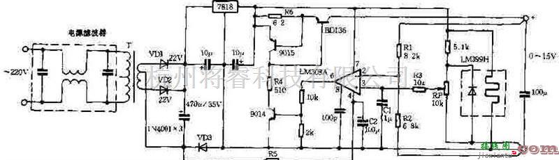 电源电路中的稳定直流电源电路图  第1张