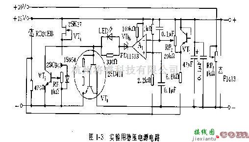 电源电路中的常用的实验用稳压电源电路  第1张