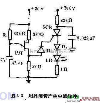 电源电路中的用晶闸管实现电流脉冲电路  第1张