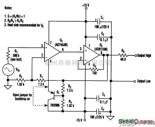 自举电路
  第1张