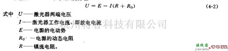 电源电路中的气体激光器电源的特点  第2张