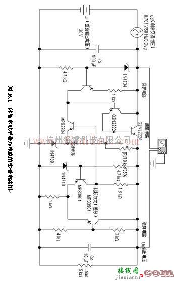 电源电路中的采用晶体管的串联型稳压电路  第1张