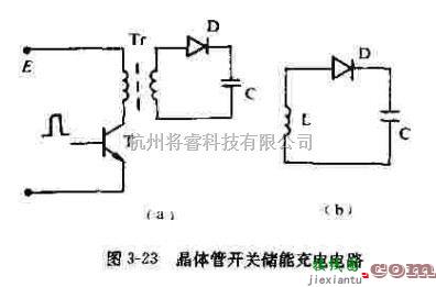 电源电路中的晶体管作开关的电感储能器充电电路  第1张