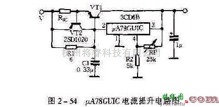 电源电路中的基于uA78GUIC或uA79MGUIC的典型应用电路图及其工作原理  第3张