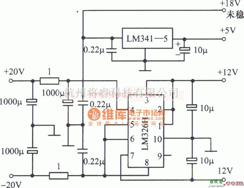 电源电路中的由LM341-5/LM326H构成的稳压电源  第1张