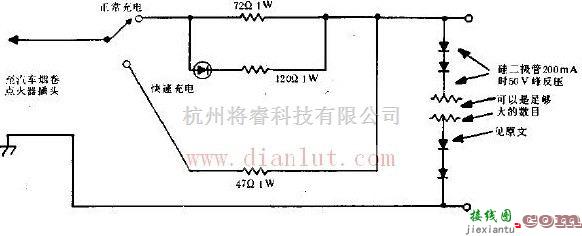电源电路中的采用镍镉电池组的汽车充电器  第1张