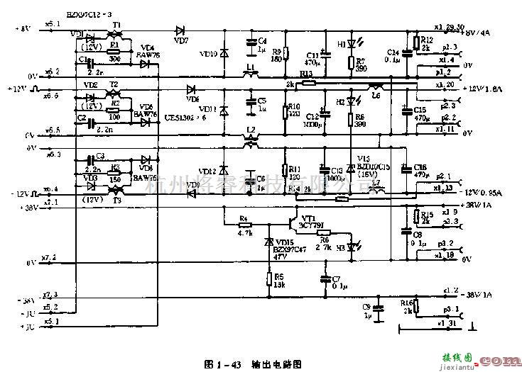 电源电路中的±12V及±38V多路直流电源的输出电路  第1张