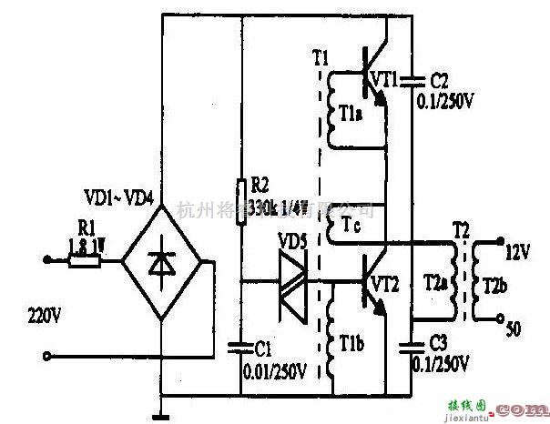 电源电路中的电子变压器的电路原理图  第1张