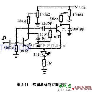 电源电路中的电容放电型激光器电源  第2张