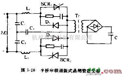 电源电路中的半桥串联谐振式晶闸管逆变器充电基本电路  第1张