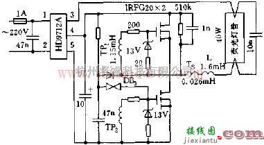 电源电路中的用HD9712整流滤波模块组装的电子镇流器电路  第1张