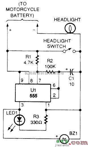 前照灯关断指示器  第1张