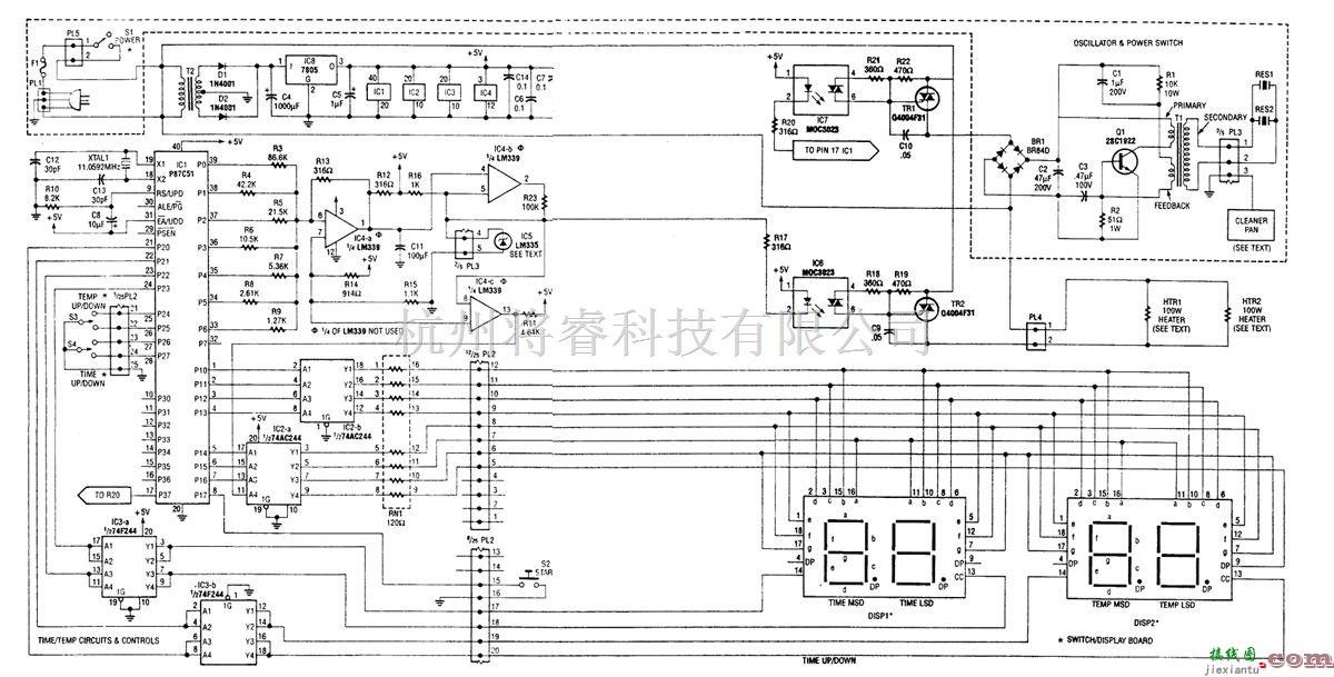 信号产生中的超声波接收器
  第1张