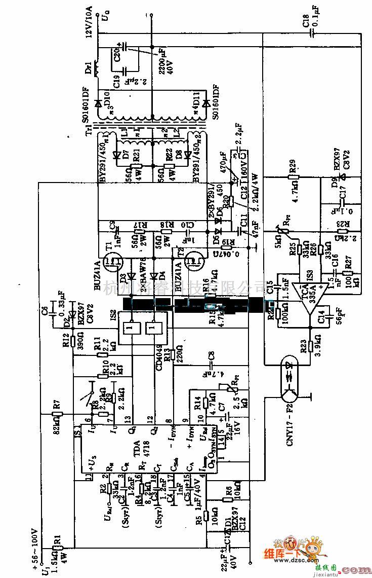 电源电路中的80v—12v／10A直流电压变换器的电路图二  第1张