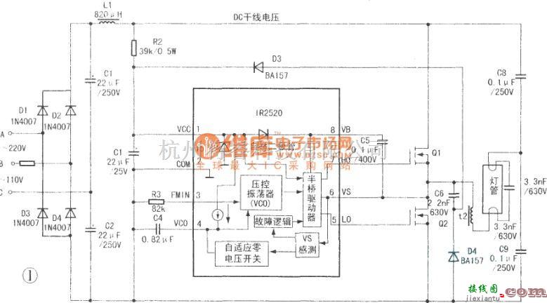 电源电路中的自适应零电压开关电子镇流器的电路图  第1张