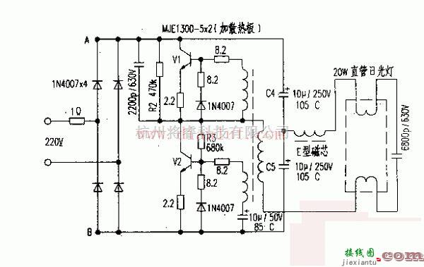 电源电路中的用2个MJE13005构成的电子镇流器电路  第1张