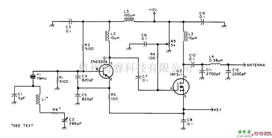 CW40米低耗电变送器  第1张