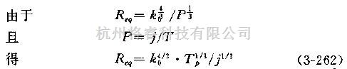 电源电路中的提供近似矩形光脉冲的多节LC放电网络电路  第2张