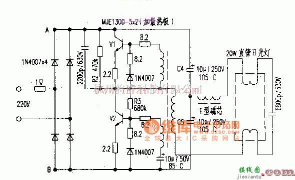 电源电路中的两个MJE13005晶体管制作的简易电子镇流器  第1张