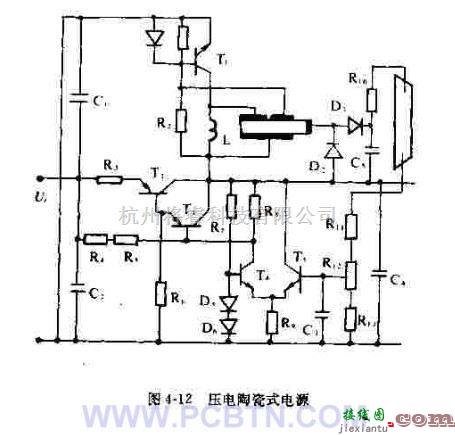 电源电路中的压电陶瓷变换器式电源  第1张