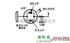 电源电路中的极性指示器的性能介绍  第1张