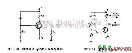 电源电路中的恒流源的一种改进电路及其详解  第1张