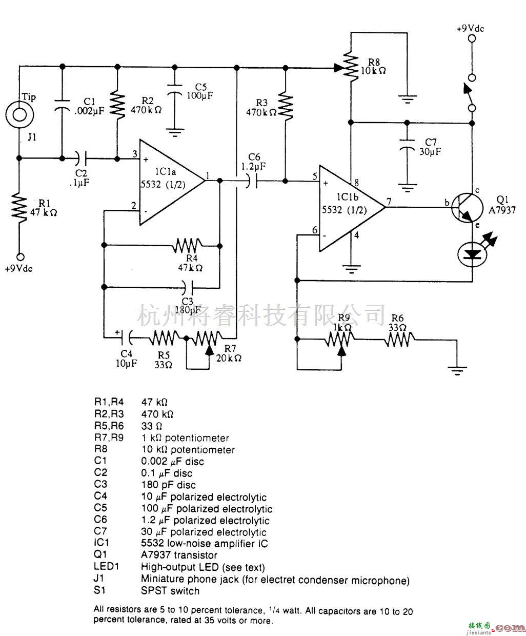 LED电路中的LED光波通讯变送器
  第1张