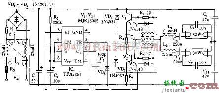 电源电路中的由TFA3351构成的电子镇流器电路  第1张