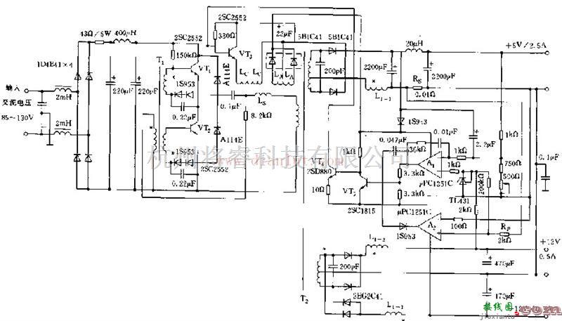 电源电路中的基于电源控制型磁放大器的3路稳压电源电路图  第1张