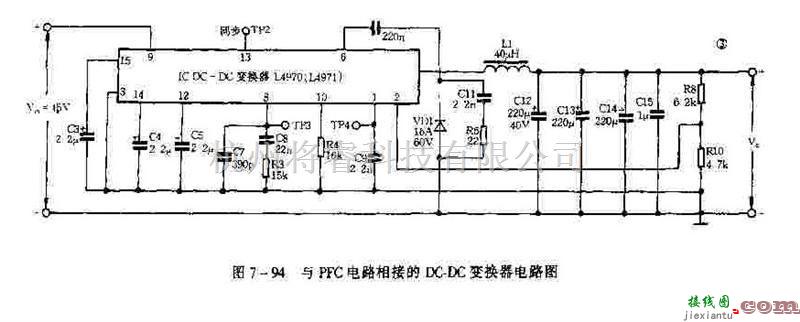 电源电路中的与PFC电路相接的DC-DC变换器电路图  第1张