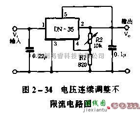 电源电路中的DN-35构成的电压可调、电流可限的稳压器三例  第1张