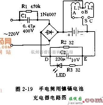 电源电路中的手电筒镍镉电池充电器电路  第1张