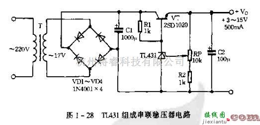 电源电路中的用TLA31制作稳压管  第2张