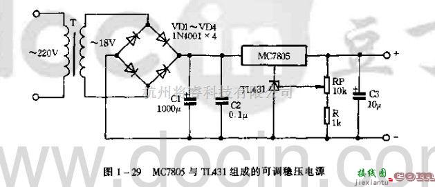 电源电路中的用TLA31制作稳压管  第3张