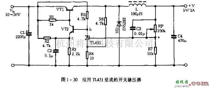 电源电路中的用TLA31制作稳压管  第4张