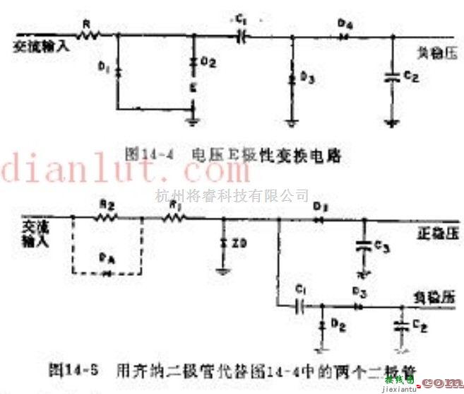 电源电路中的实用基准电压极性变化电路  第1张