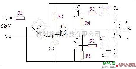 电源电路中的电子式变压器电路图及其原理图  第1张