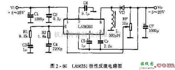 电源电路中的改进型单片开关稳压器LAS6351  第2张