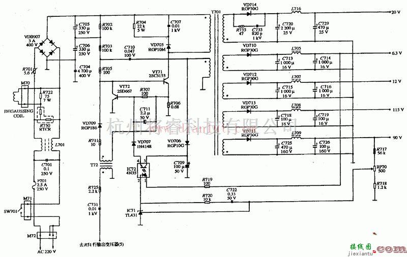 电源电路中的简易高效的可调型彩色显示器电源电路  第1张